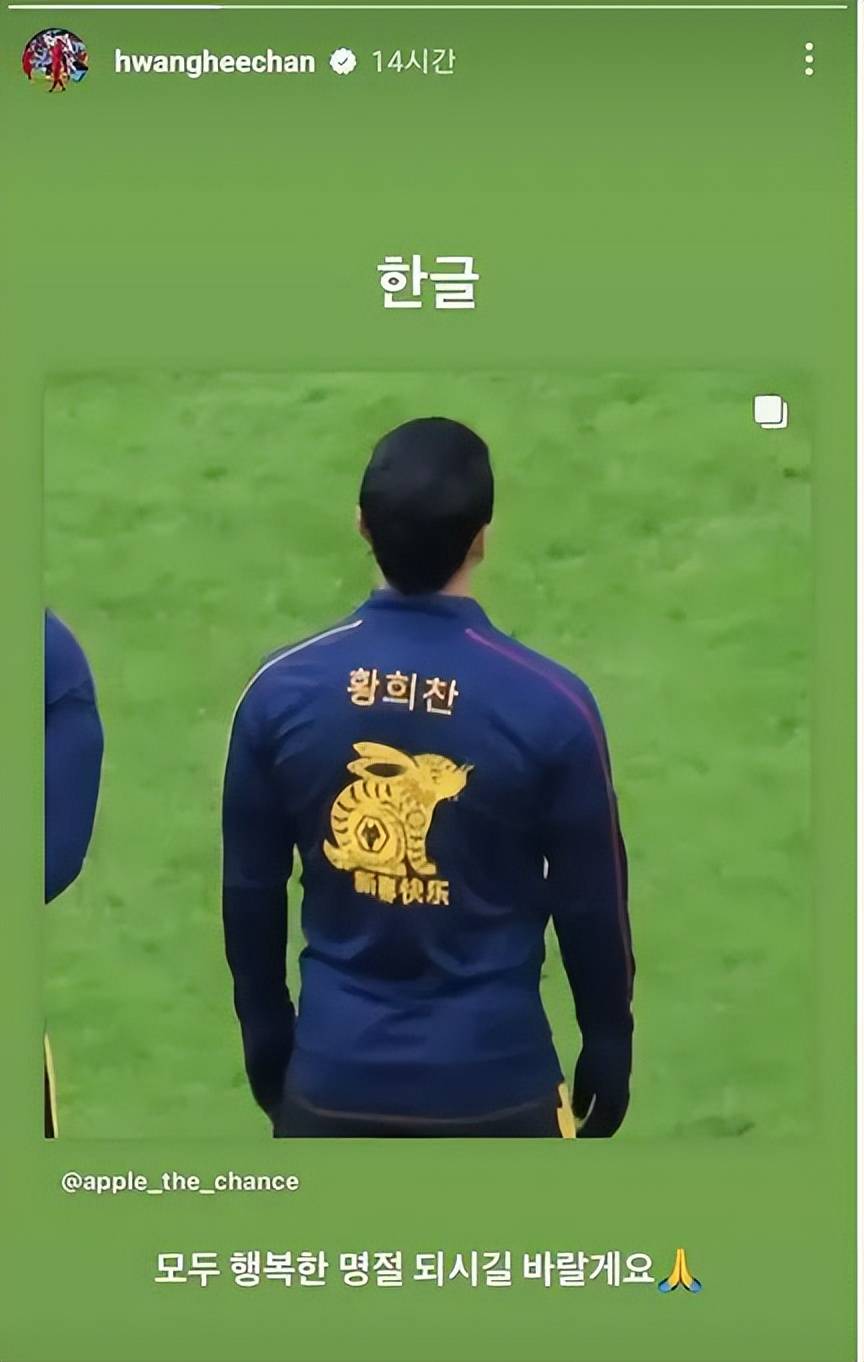 凯恩赛事官方发布惊险取胜新规,澳大利亚队争议不断!
